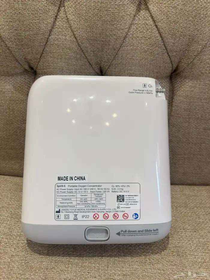 جهاز اوكسجين 4