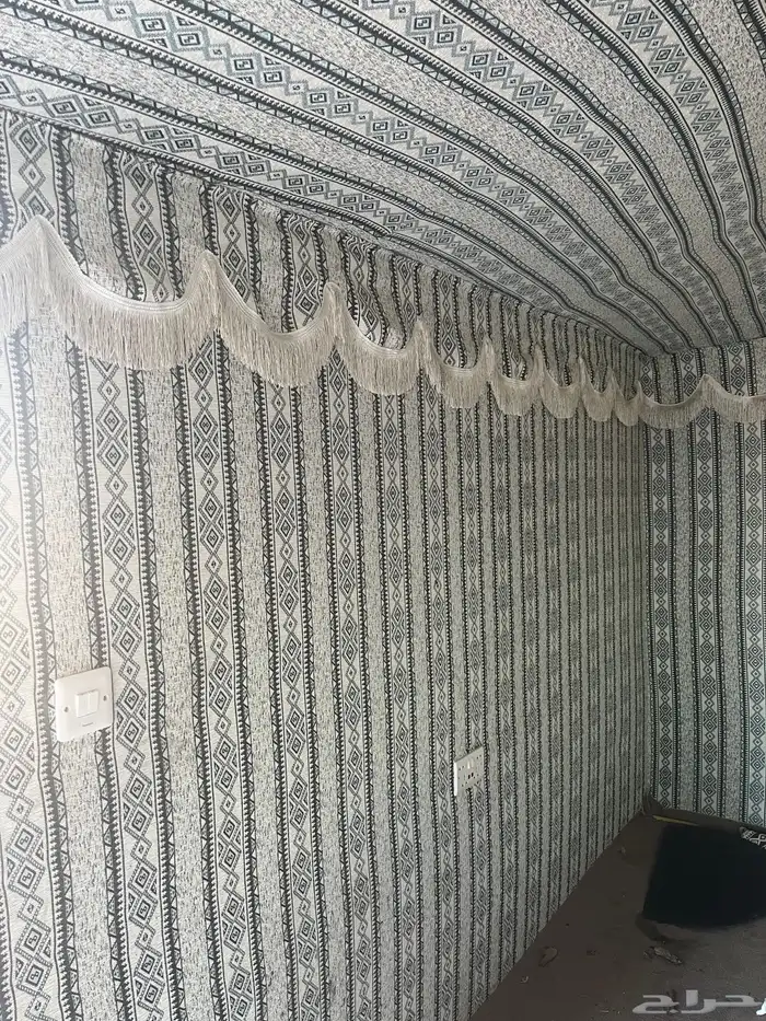 بيت شعر 4 ب 5 2