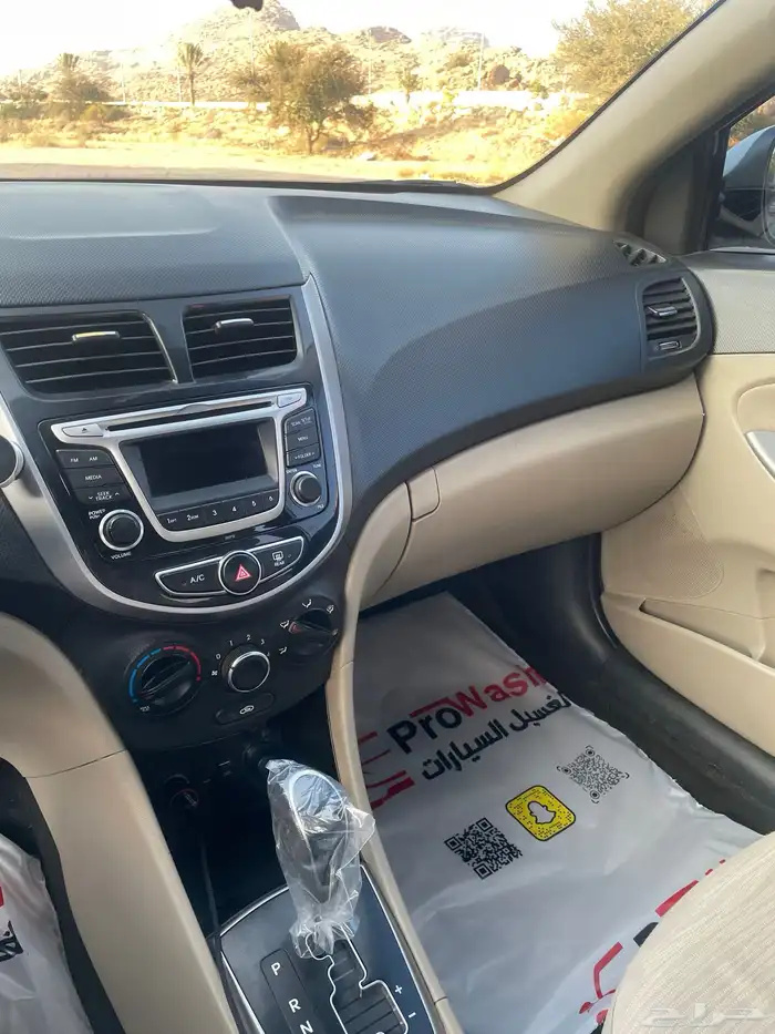 اكسنت 2016 نظيفة 7