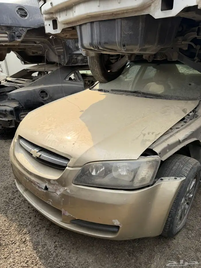 تشليح كابرس ولومينا 15