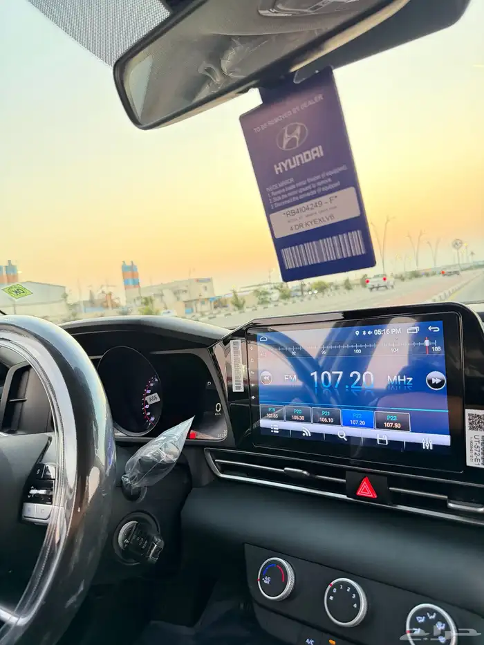 النترا 2021 ممشى قليل 8