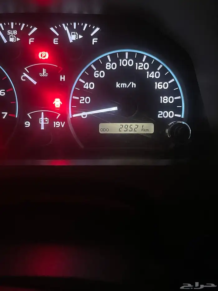 شاص 2020 بريمي 2