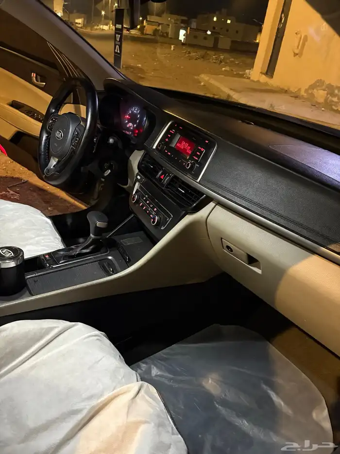 كياء ابتماء مديل 2018 مرهم 2020 17