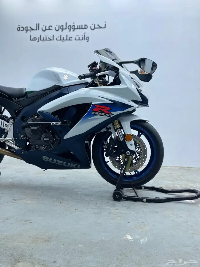 للبيع دباب ريس موديل 2010 مقاس 600 2