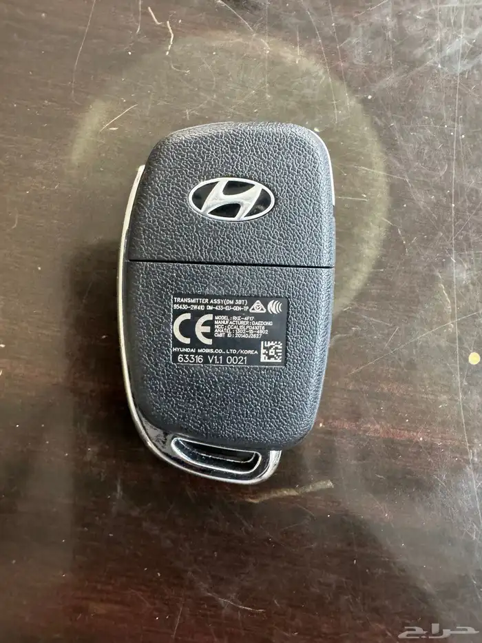 مفاتيح وكاله اصليه 4