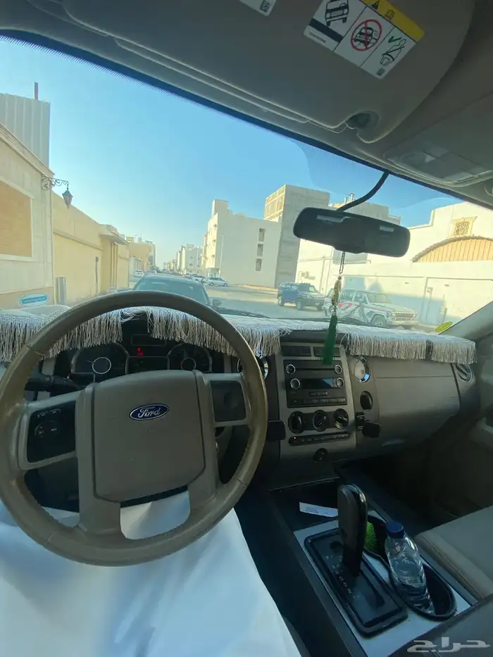 اكسبيدشن 2012 دبل ممشى قليل 6