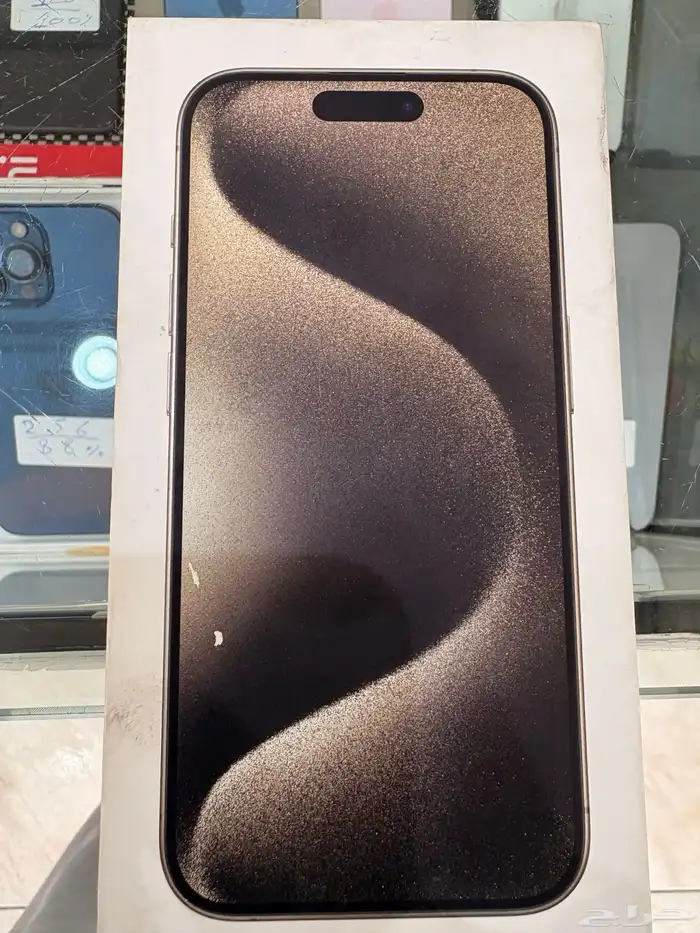 ايفون 15 برو 256 1