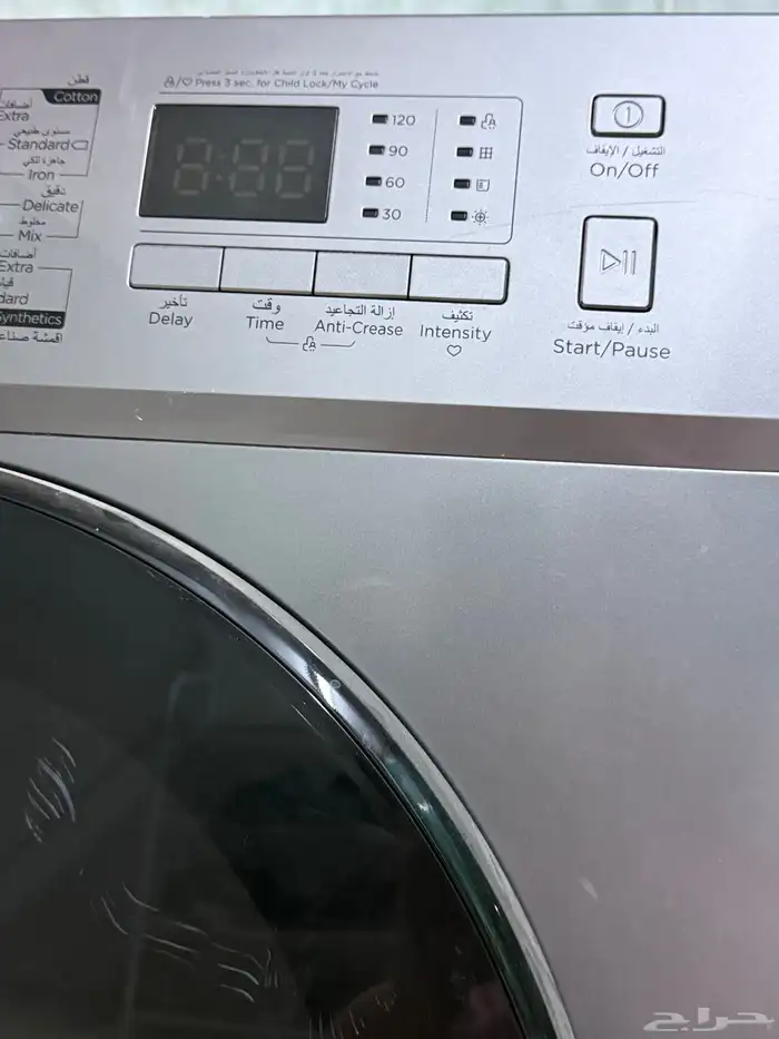 نشافة حرارية 3