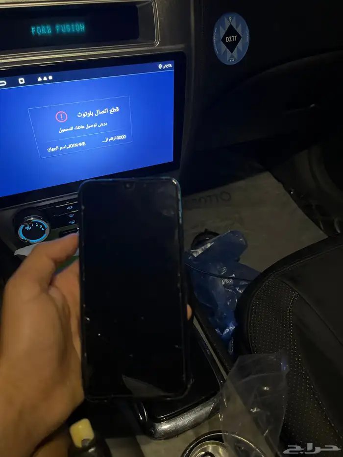 جوال هواوي 1