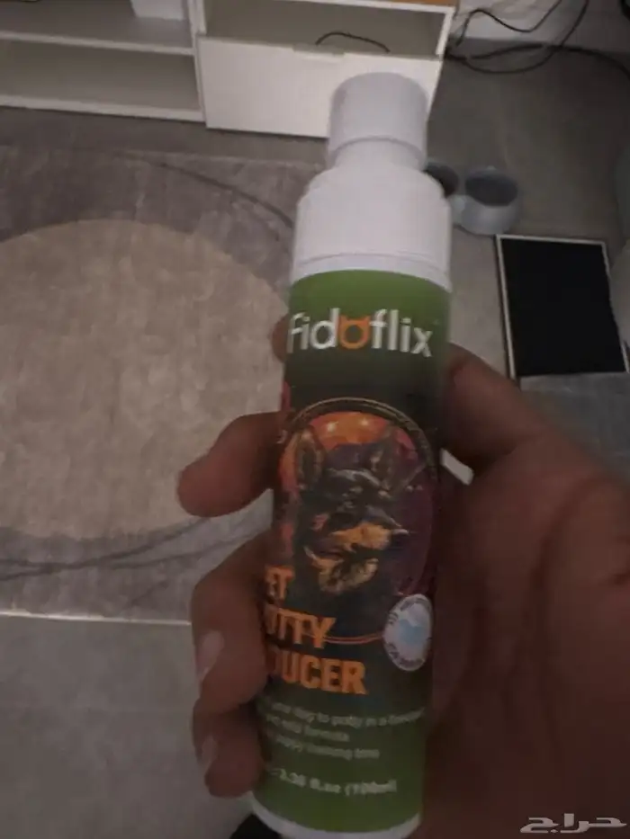 كلب للبيع pug بق 6