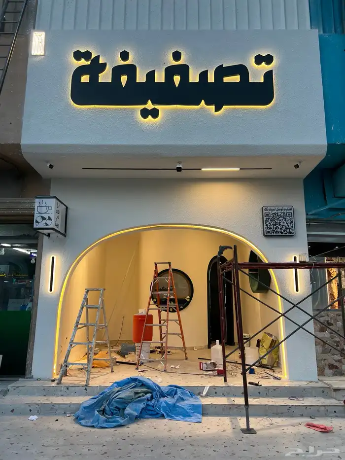 محلات تجارية لوحات 3