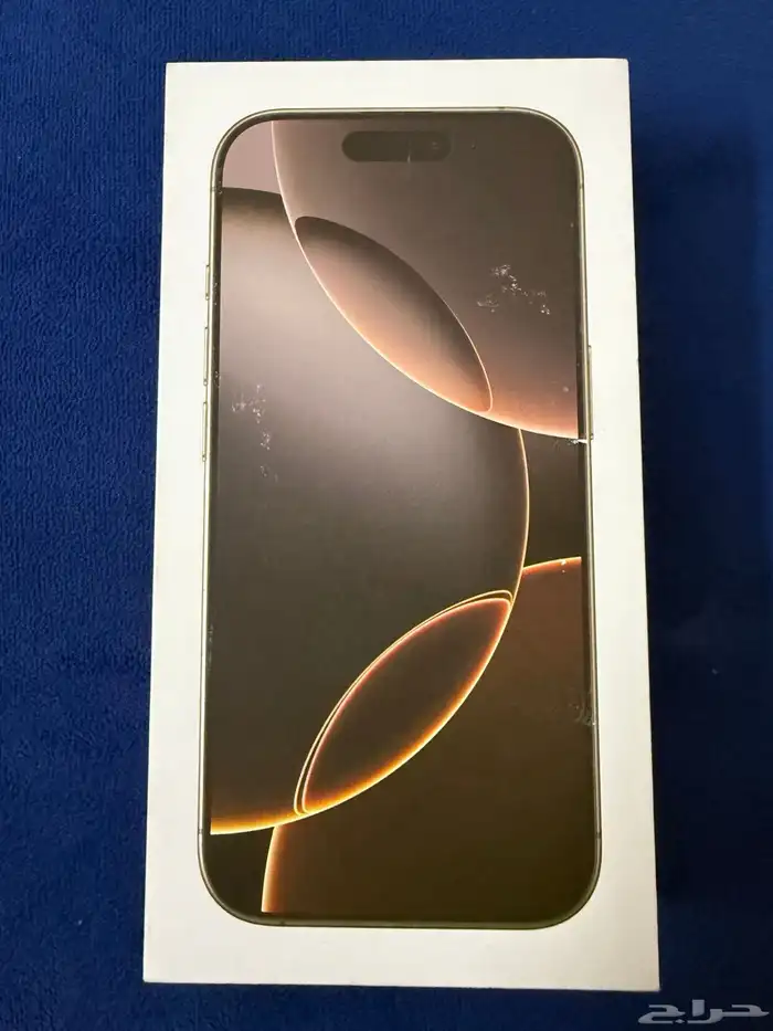 ايفون 16 برو ذهبي - 256 قيقا 1