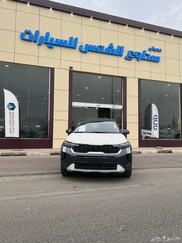 كيا سونيت ستاندر موديل 2026م 0