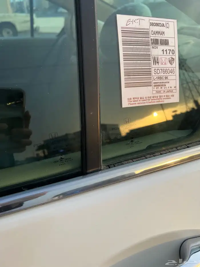 هوندا اكورد 2014 فل 61