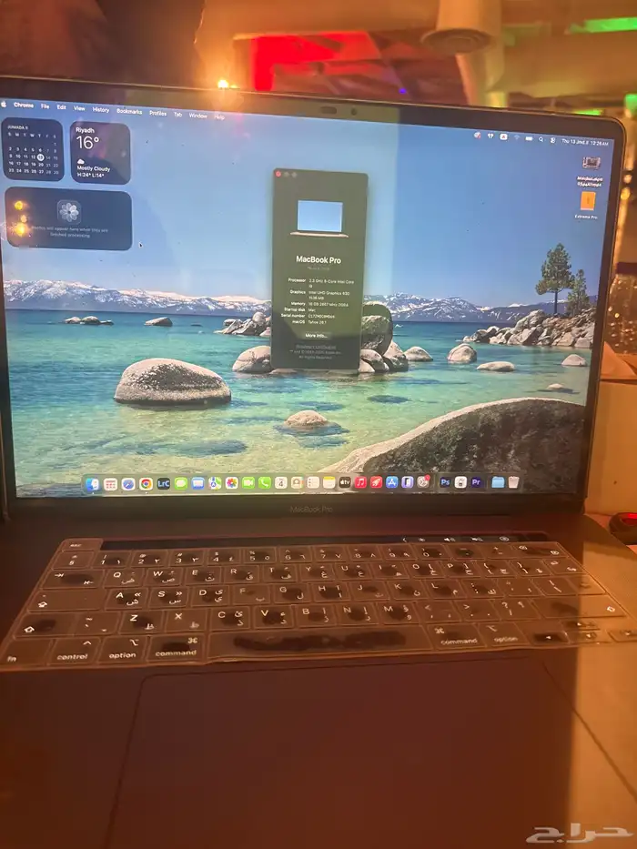 ماك بوك برو 0