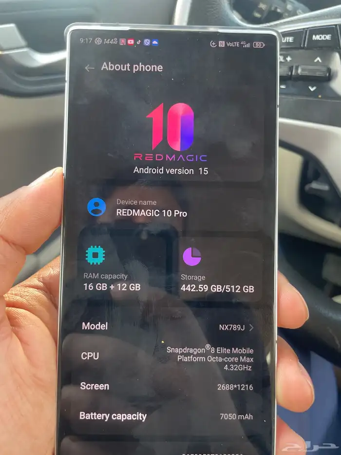 red magik 12 8ram jest uosing pubg 4