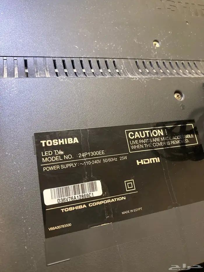 شاشة توشيبا 24 بوصه 1