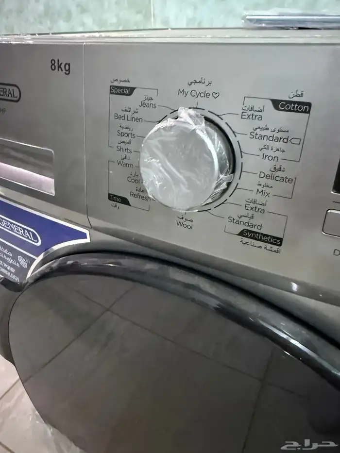 نشافة حرارية 5