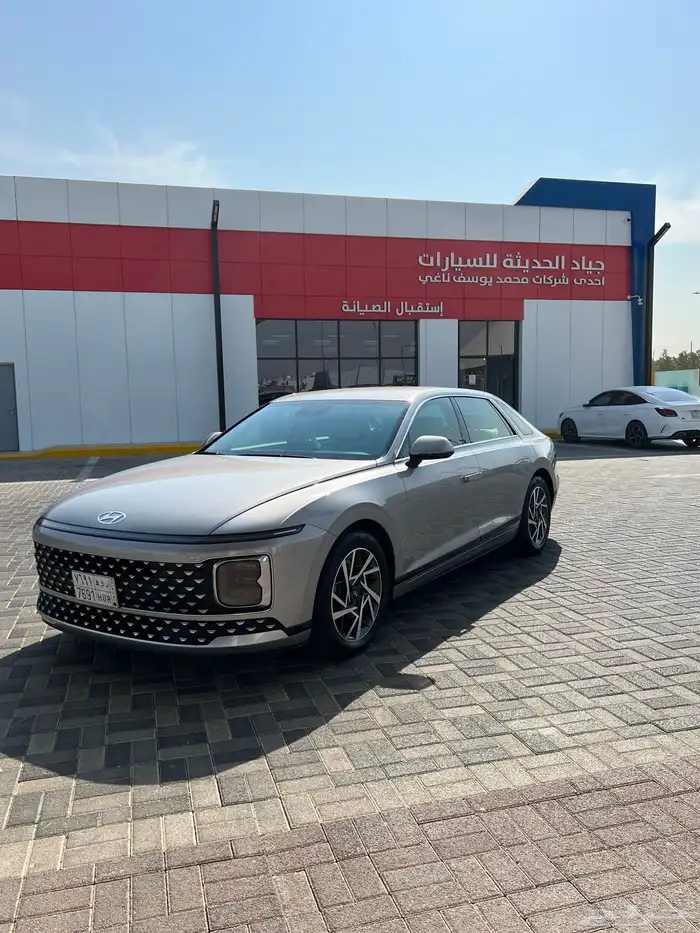 هيواندي ازيرا 2024 الممشي 28 الف قابل للزياده 2