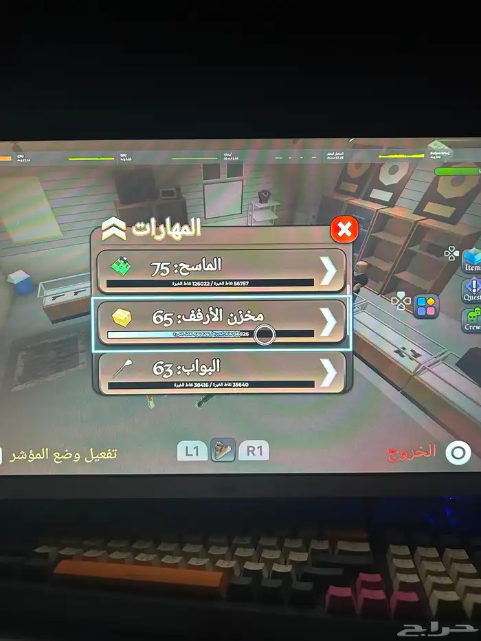 حساب بولكسبين للبيع 3