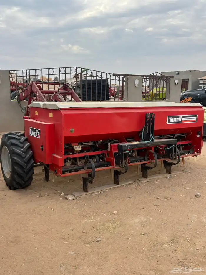 معدات زراعية 0