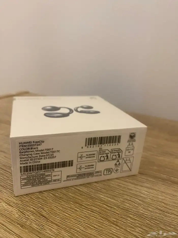 سماعة هواوي فري كليب جديدة- Hawawi freeclip 1