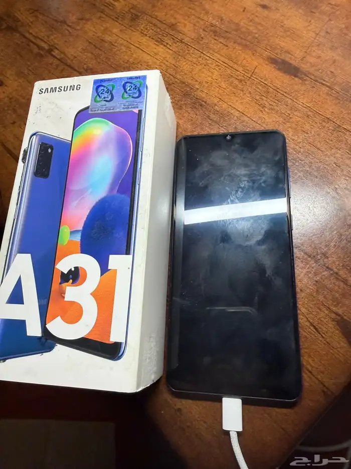 جوال سامسونج A31 128 قيقا جوال ممتاز ينفع لكل شي شاريه 1000 1