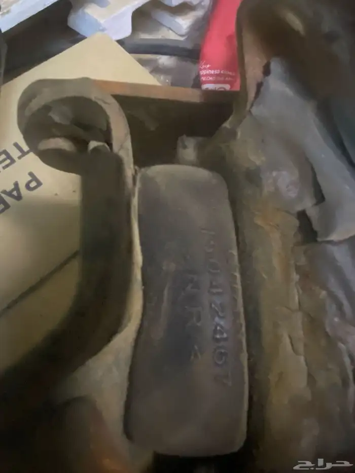 كرسي مكينه جمس 2