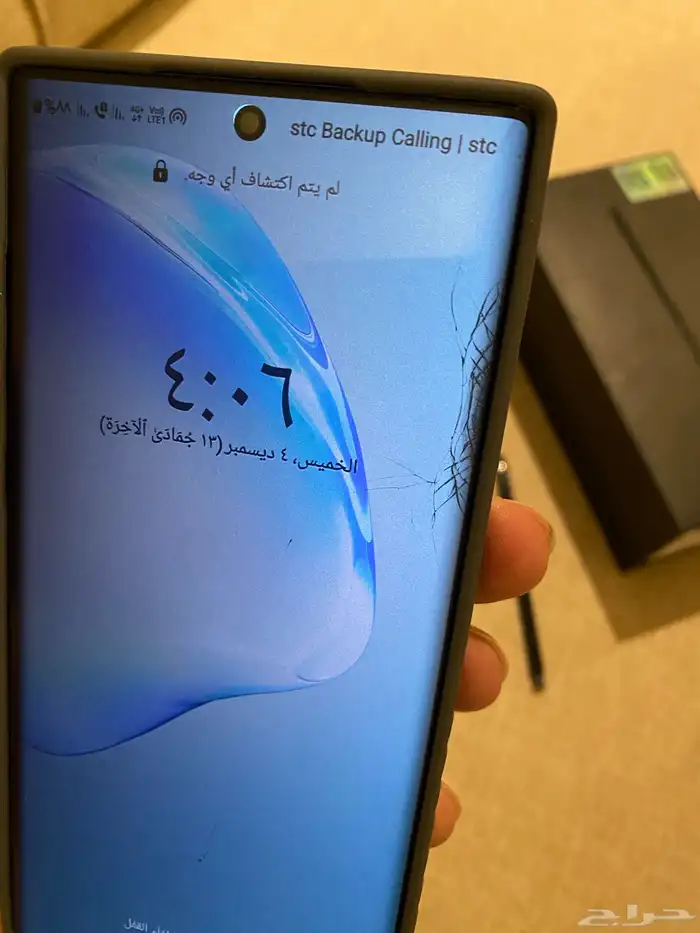 جوال سامسونج جالكسي نوت 10 بلس ذاكرة 512 8