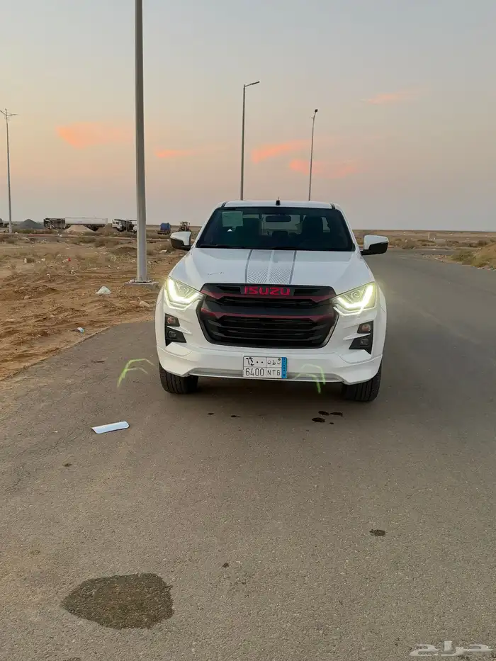 ديماكس 2024 لتقبيل 2