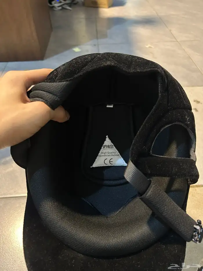 خوذة فروسيه 1