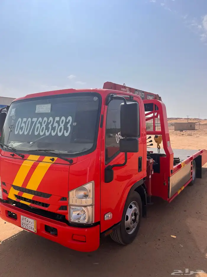 سطحه طريق رفحاء 0