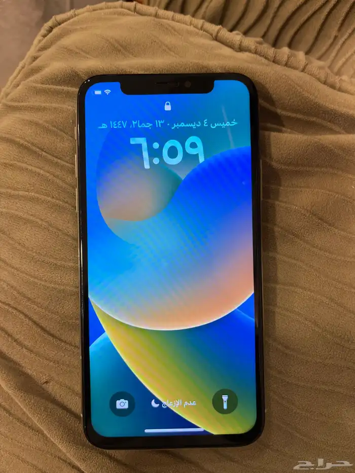 جوال ايفون X 1