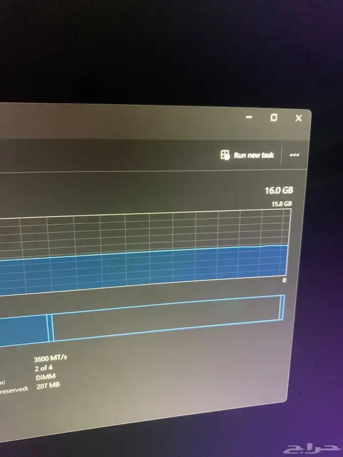 كومبو مذربورد   معالج   رامات 6