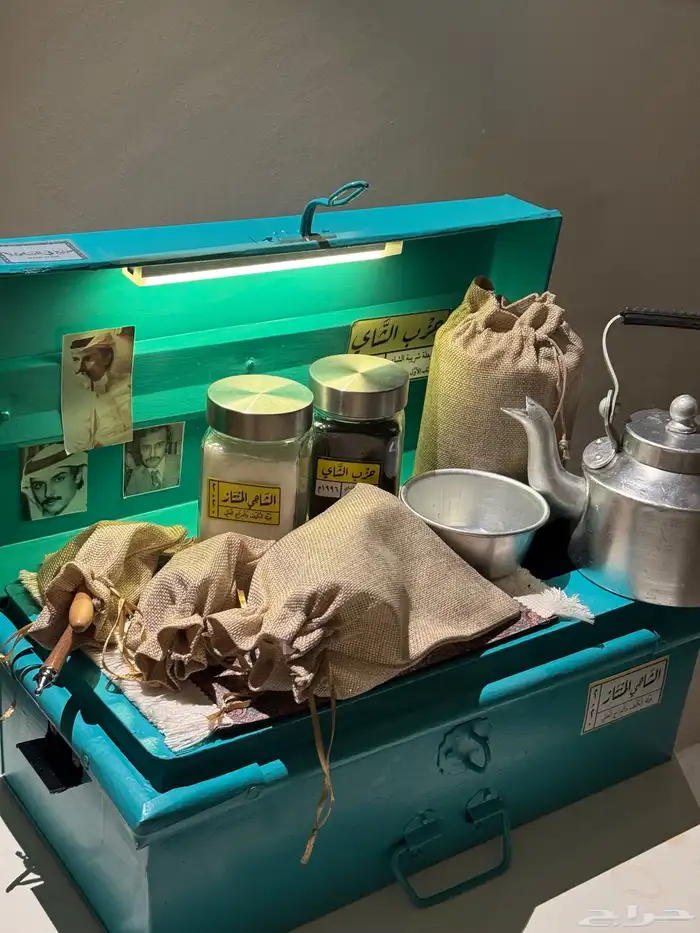 صناديق شاهي وقهوه مجهزه بالكامل 9