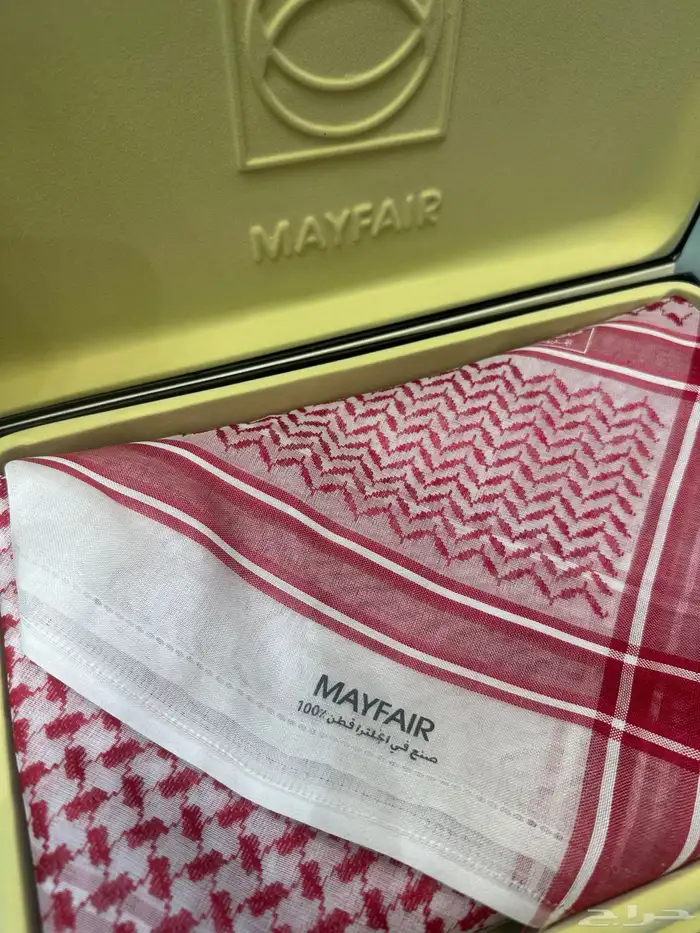 شماغ ماي فير اصدار قديم 0