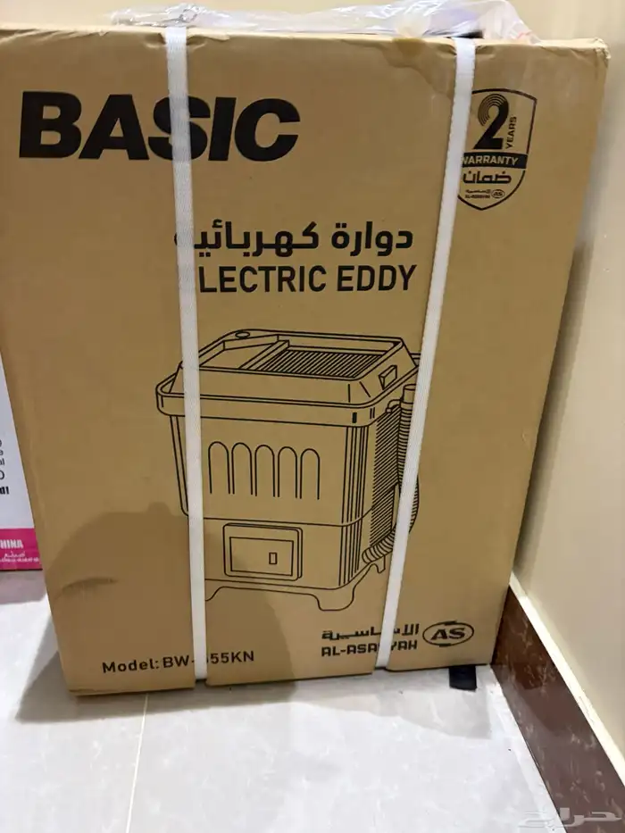 خضاضه للبيع جديد قير مستخدمه 0