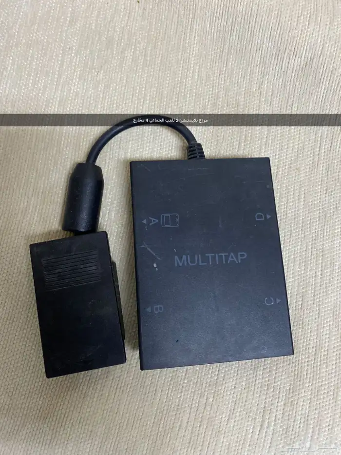 اجهزه منوعه راوتر و رسيفر جهاز تغليف اغراض بلايستيشن 2 وغير 9