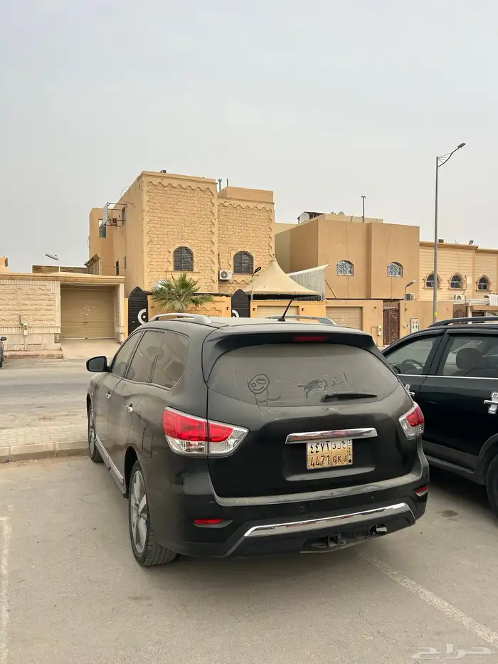 باثفندر 2014 4