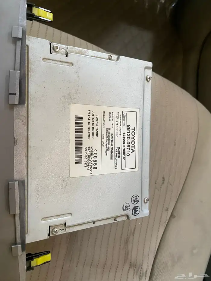 للبيع مسجل كامري 2011 وقاعده لوحه 2