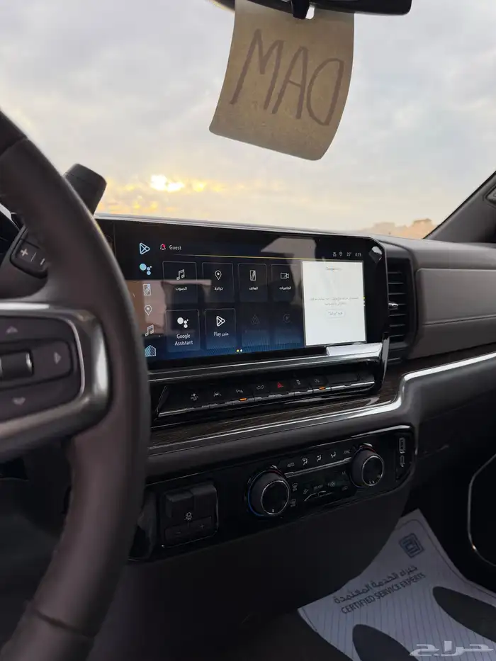 شفرولية سلفرادو موديل 2024عداداصفار صادر لة لوحات 38