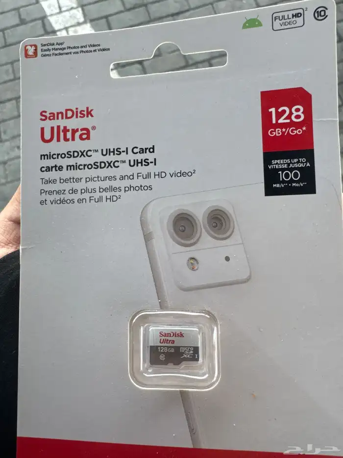 ذاكرة كاميرات وداش كام 0