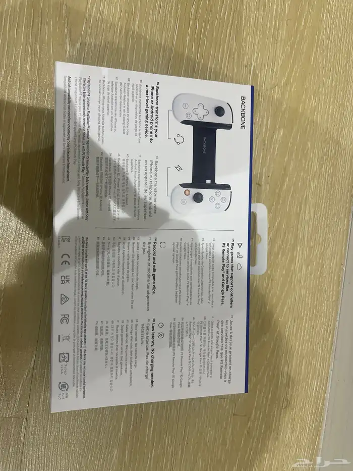 باك بون Backbone للسوني   مفتوح فقط   كرتون كامل 1