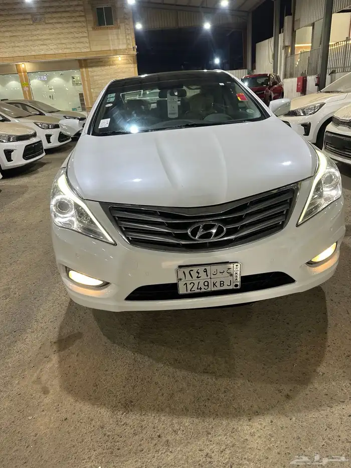 ازيرا فل كامل 2014 1