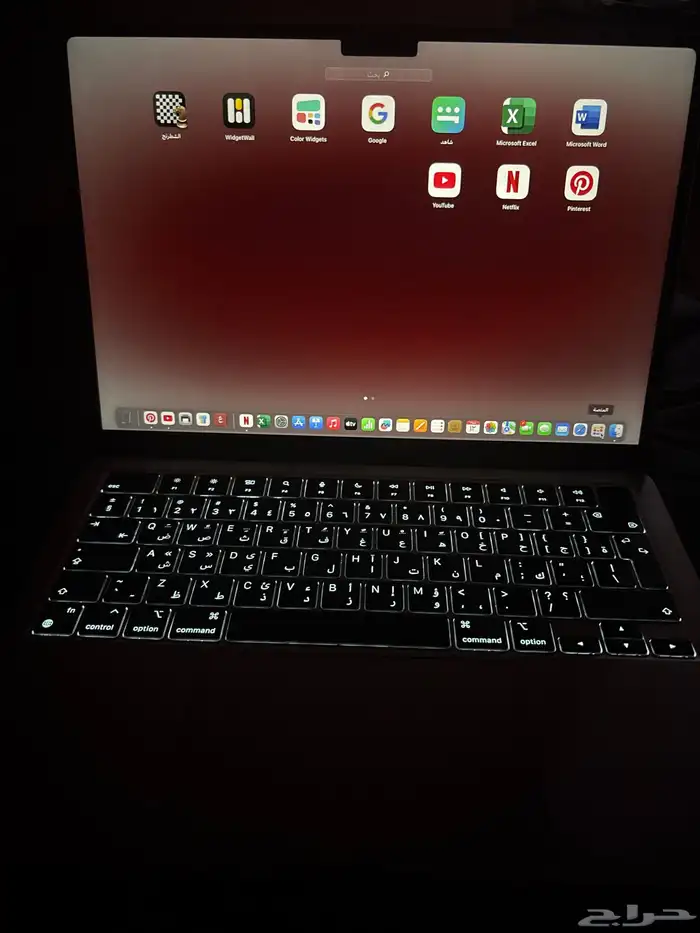 لابتوب ماك ابل 2