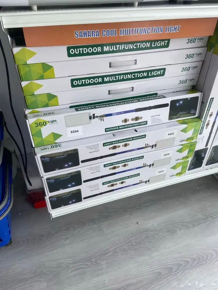 لمبة سناره 1