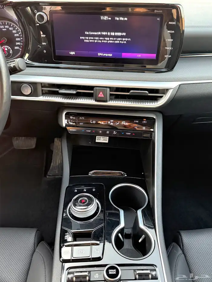 كيا K5 نص الفل 2023 ماشيه 51 الف بحالة الوكاله للبيع 11