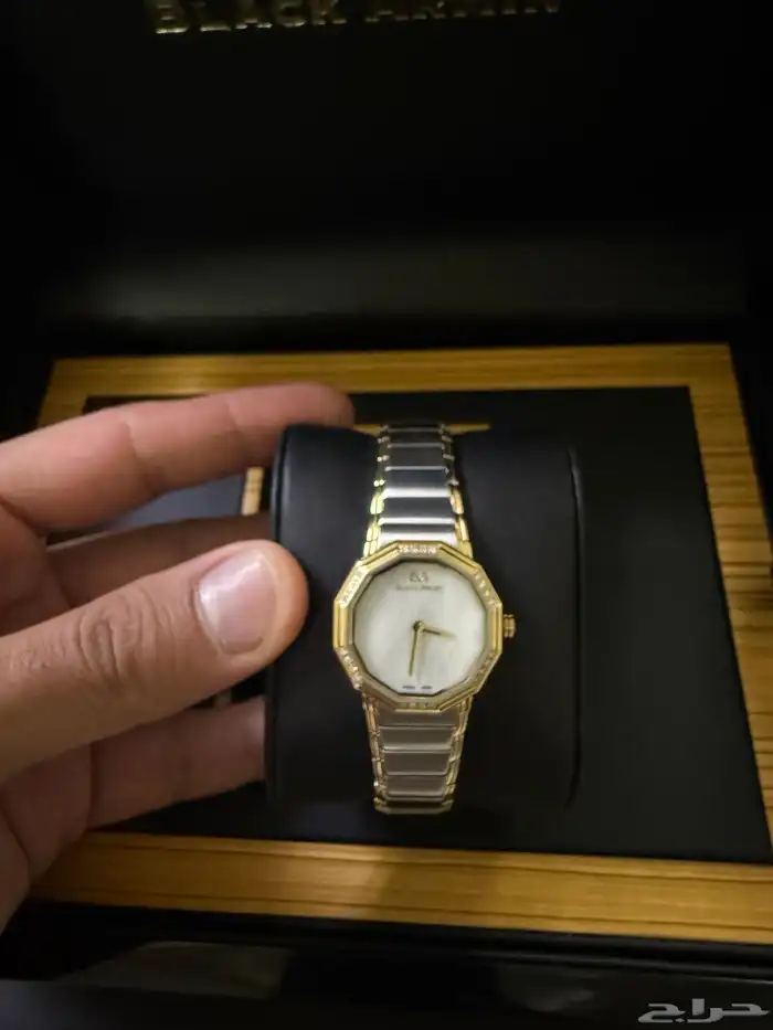 ساعة ألماس الدهام 3