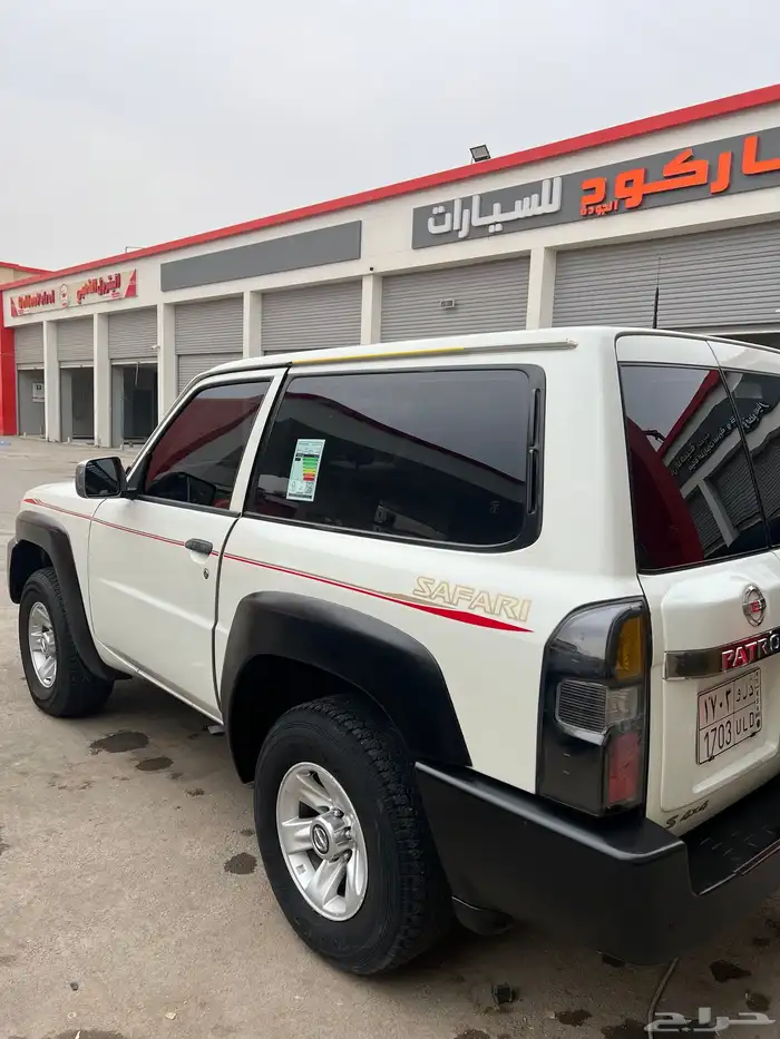 نسيان باترول 0