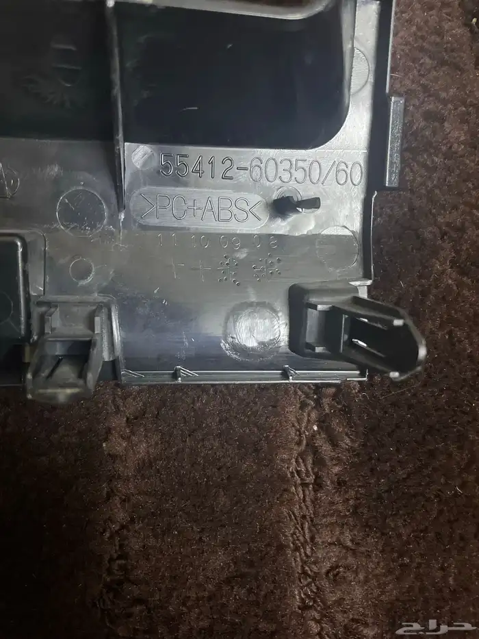 ديكور مسجل لاندكروزر صالون 2010 شبه جديد 2